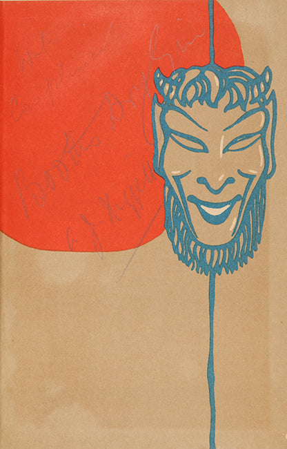 The Savoy Cocktail Book.