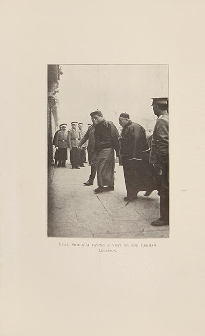 First edition of Recent Events and Present Policies in China by John Otway Percy Bland, one of his highly influential works on contemporary China.