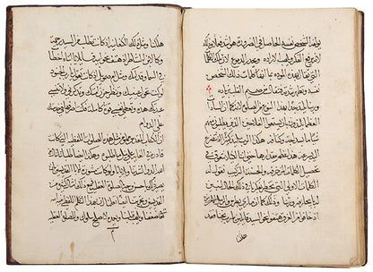 Manuscript prayers from the mother of the carmelites saint teresa of avila in arabic frmo lebanon 1750.