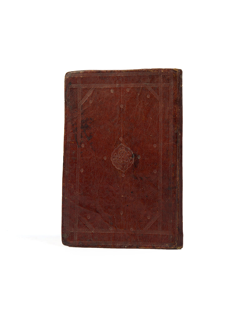 Manuscript prayers from the mother of the carmelites saint teresa of avila in arabic frmo lebanon 1750.