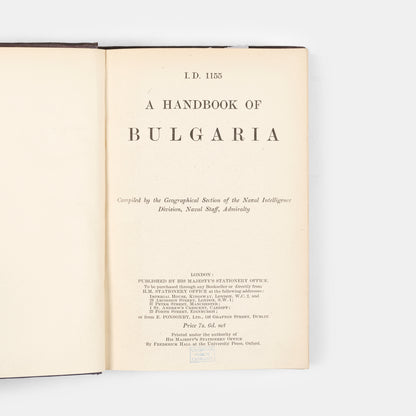 One of a series of Balkan intelligence guides