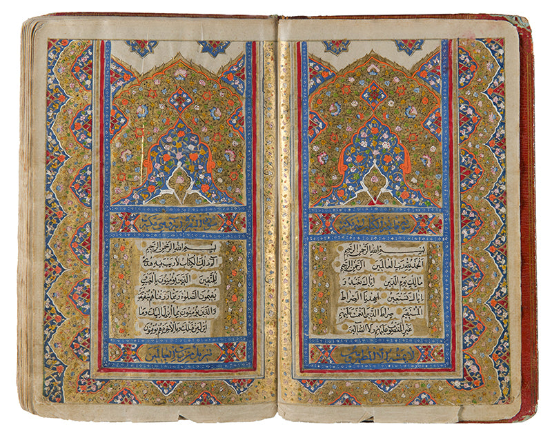 Illuminated pocket sized Qajar Qur'an produced around 1830.