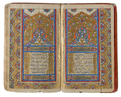 Illuminated pocket sized Qajar Qur'an produced around 1830.
