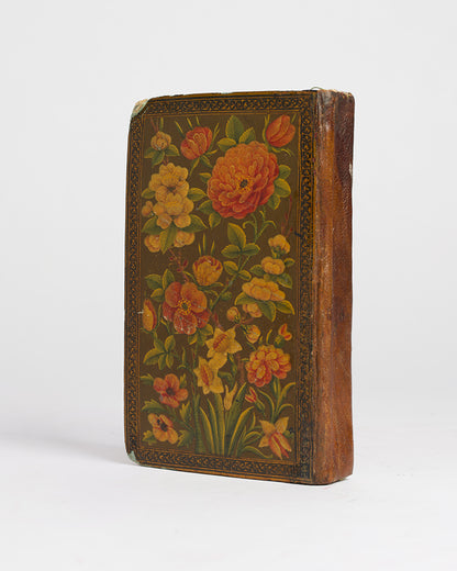 Illuminated pocket sized Qajar Qur'an produced around 1830.
