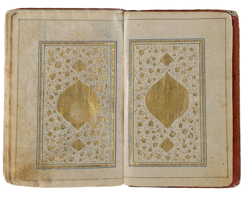 Illuminated pocket sized Qajar Qur'an produced around 1830.