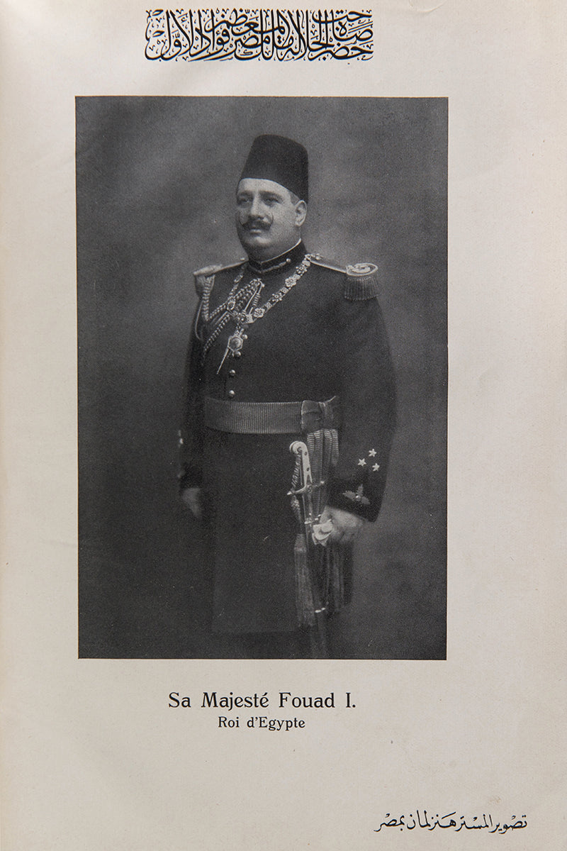 First edition of Mir'At Al-Haramayn wa Al-Rihlat Al-Hijaziyya wa Al-Hajj wa Mashari'uh Al-Dinya by Ibrahim Rifat Pasha, a acarce early important photographic account of Mecca and Medina.