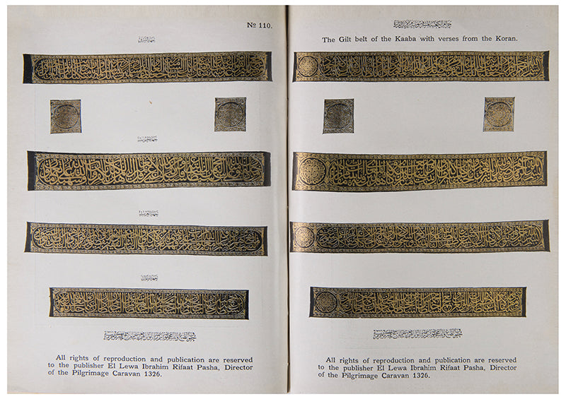 First edition of Mir'At Al-Haramayn wa Al-Rihlat Al-Hijaziyya wa Al-Hajj wa Mashari'uh Al-Dinya by Ibrahim Rifat Pasha, a acarce early important photographic account of Mecca and Medina.