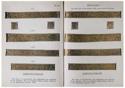 First edition of Mir'At Al-Haramayn wa Al-Rihlat Al-Hijaziyya wa Al-Hajj wa Mashari'uh Al-Dinya by Ibrahim Rifat Pasha, a acarce early important photographic account of Mecca and Medina.