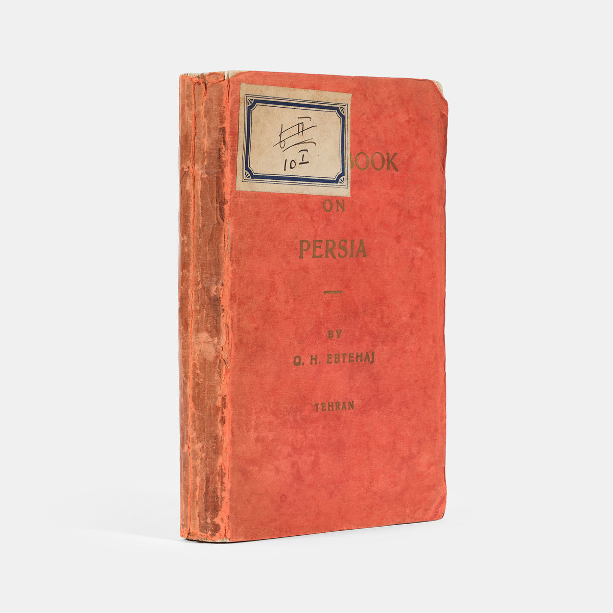 Rare guide to Persia