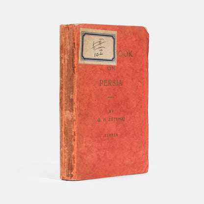Rare guide to Persia
