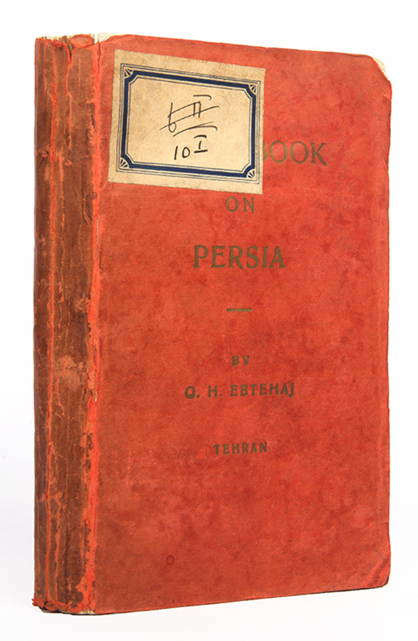 Rare guide to Persia