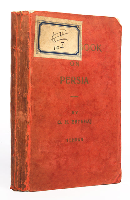 Rare guide to Persia