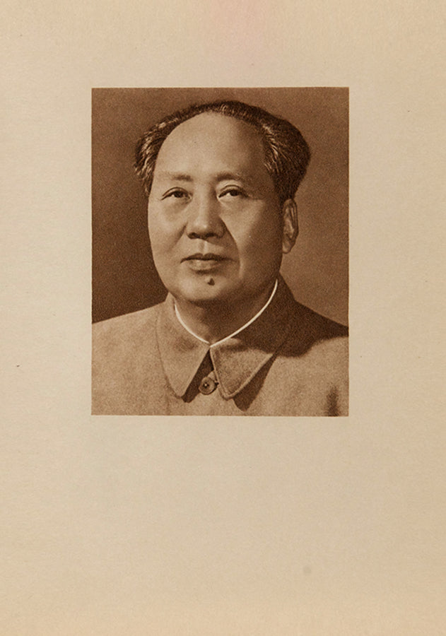 Quotations of Chairman Mao