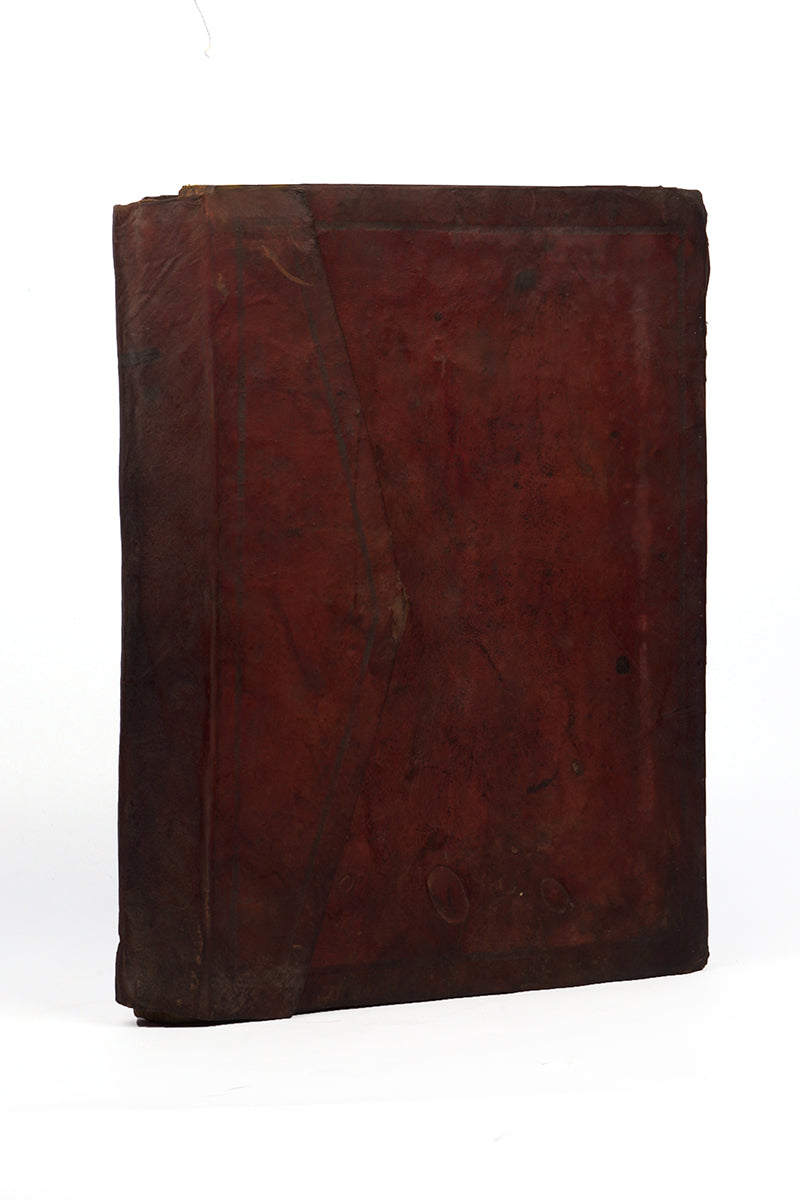 An attractive quran lithographed from a manuscript printed in bombay in 1883.