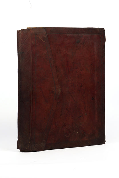 An attractive quran lithographed from a manuscript printed in bombay in 1883.