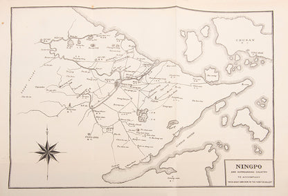 Presentation copy of Wade's With Boat and Gun in the Yangtze Valley, a scace work describing the Yangtze valley including Ningpo, Suzhou, and Nanking.