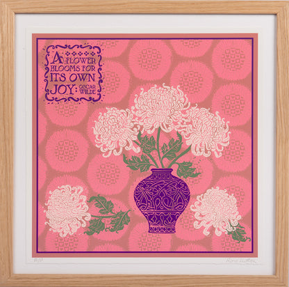 A Flower Blooms (Giclée, unframed)
