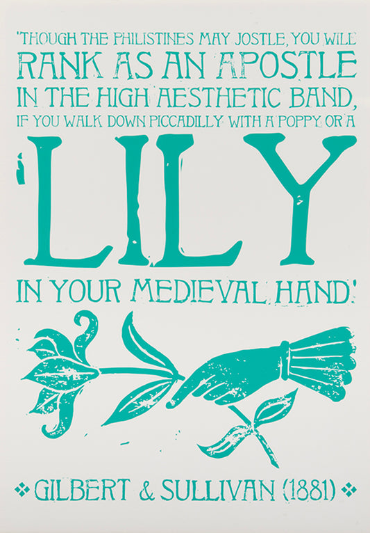 Gilbert & Sullivan (The Poster)