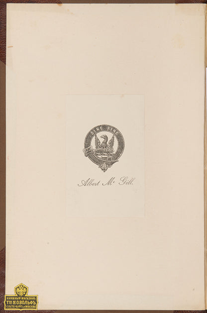 In a handsome contemporary binding from the library of Albert McGill.
