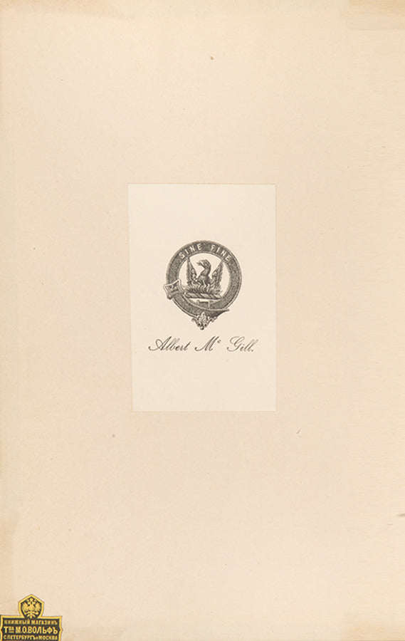 In a handsome contemporary binding from the library of Albert McGill.