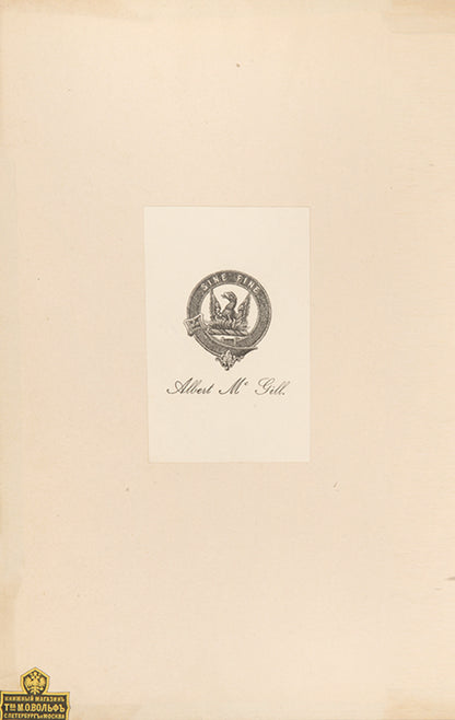 In a handsome contemporary binding from the library of Albert McGill.