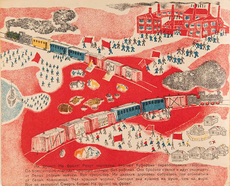 Rare Soviet children's book.