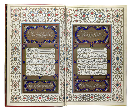 A limited edition quran printed at the bequest of the Shah of Iran Mohammad Reza Shah Pahlavi in 1965.