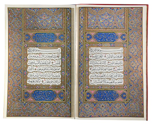 A limited edition quran printed at the bequest of the Shah of Iran Mohammad Reza Shah Pahlavi in 1965.