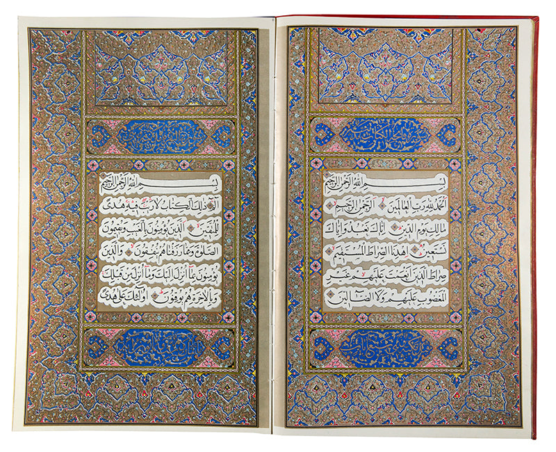 A limited edition quran printed at the bequest of the Shah of Iran Mohammad Reza Shah Pahlavi in 1965.