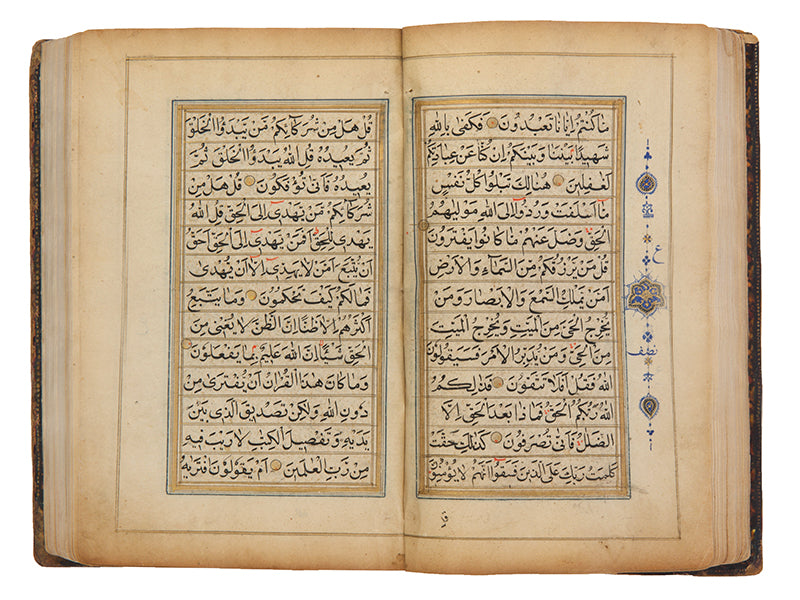 A very attractive qur'an copied in kashmir in naskh script from circa 1800.