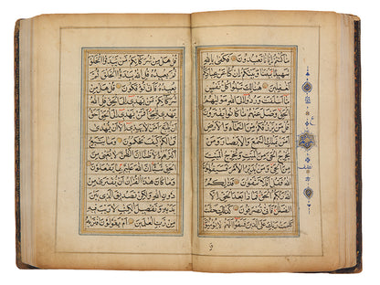 A very attractive qur'an copied in kashmir in naskh script from circa 1800.