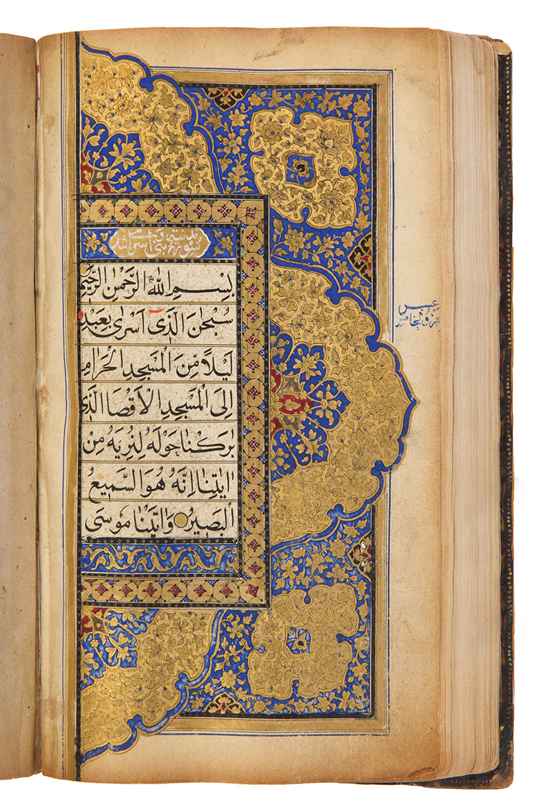 A very attractive qur'an copied in kashmir in naskh script from circa 1800.
