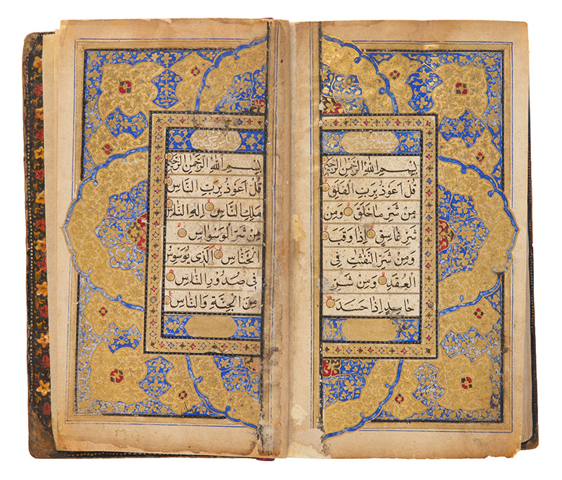 A very attractive qur'an copied in kashmir in naskh script from circa 1800.