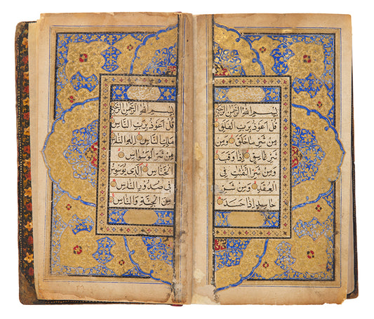 A very attractive qur'an copied in kashmir in naskh script from circa 1800.