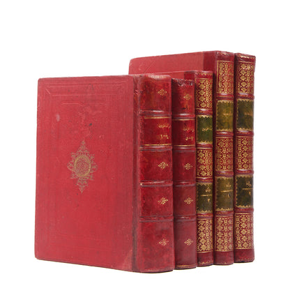 First editions of Eyup Sabri Pasa's Mir'âtü'l-Mecca and Mir'âtü'l-Haremayn, a scarce history of of the Haramayn and Hejaz, Mecca and Medina, in Ottoman Turkish and Arabic.
