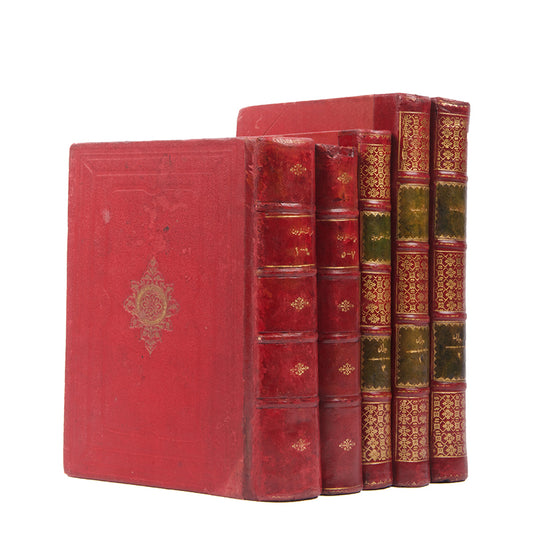 First editions of Eyup Sabri Pasa's Mir'âtü'l-Mecca and Mir'âtü'l-Haremayn, a scarce history of of the Haramayn and Hejaz, Mecca and Medina, in Ottoman Turkish and Arabic.