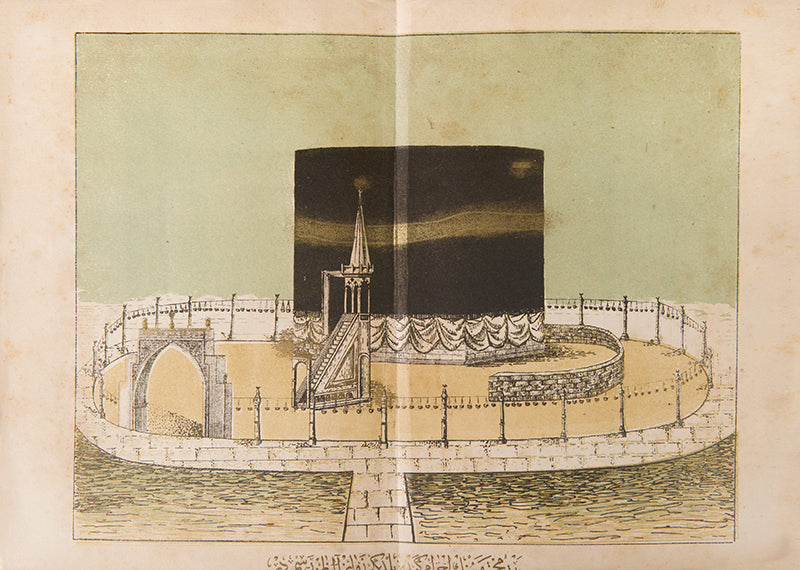 First editions of Eyup Sabri Pasa's Mir'âtü'l-Mecca and Mir'âtü'l-Haremayn, a scarce history of of the Haramayn and Hejaz, Mecca and Medina, in Ottoman Turkish and Arabic.