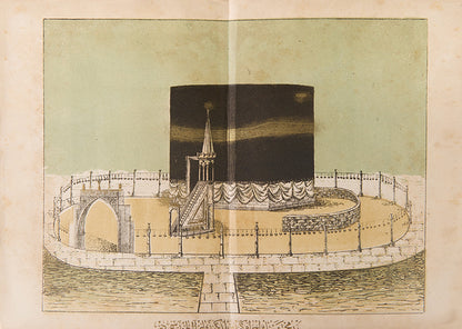 First editions of Eyup Sabri Pasa's Mir'âtü'l-Mecca and Mir'âtü'l-Haremayn, a scarce history of of the Haramayn and Hejaz, Mecca and Medina, in Ottoman Turkish and Arabic.