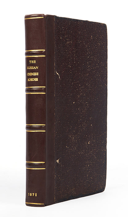 A fascinating and rare travelogue through Eastern Kazakhstan written by a woman.