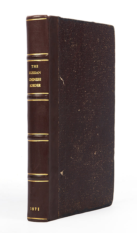 A fascinating and rare travelogue through Eastern Kazakhstan written by a woman.