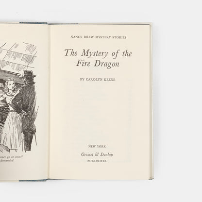 The Mystery of the Fire Dragon.