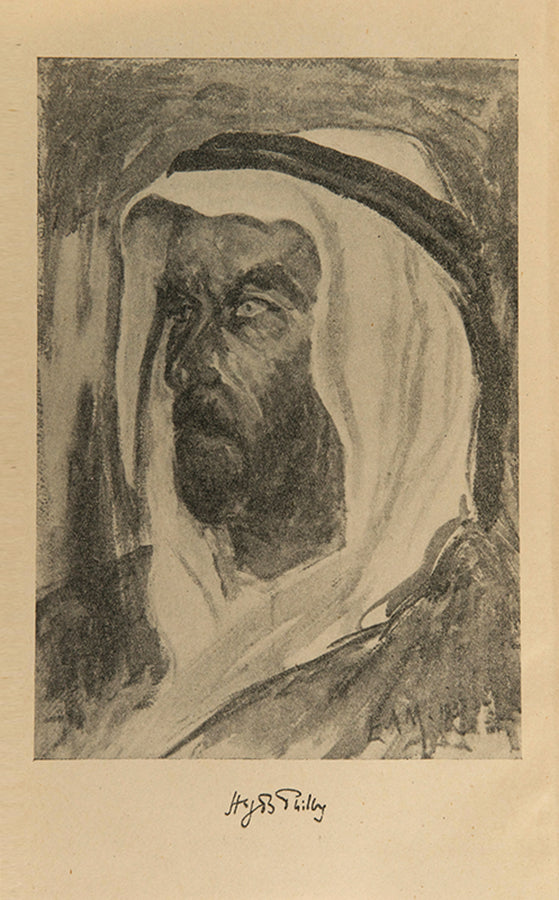First trade edition of A Pilgrim in Arabia by Harry St John Philby, the account of Philby's Hajj in 1930, in the scarce dust-jacket.
