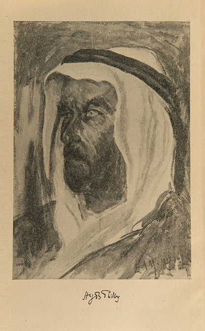 First trade edition of A Pilgrim in Arabia by Harry St John Philby, the account of Philby's Hajj in 1930, in the scarce dust-jacket.