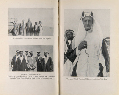 First trade edition of A Pilgrim in Arabia by Harry St John Philby, the account of Philby's Hajj in 1930, in the scarce dust-jacket.