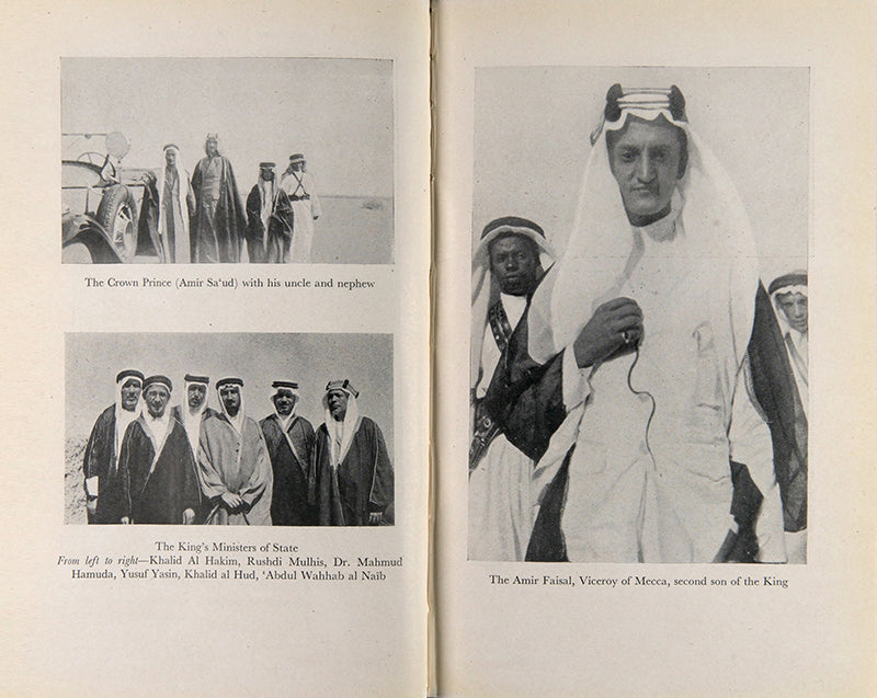 First trade edition of A Pilgrim in Arabia by Harry St John Philby, the account of Philby's Hajj in 1930, in the scarce dust-jacket.