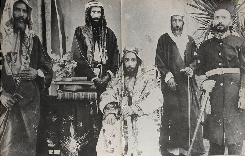 First edition of Bahrain in Original Photographs 1880-1961 by Andrew Wheatcroft, a photographic record of the history of Bahrain and its people.