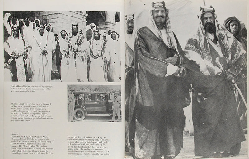First edition of Bahrain in Original Photographs 1880-1961 by Andrew Wheatcroft, a photographic record of the history of Bahrain and its people.