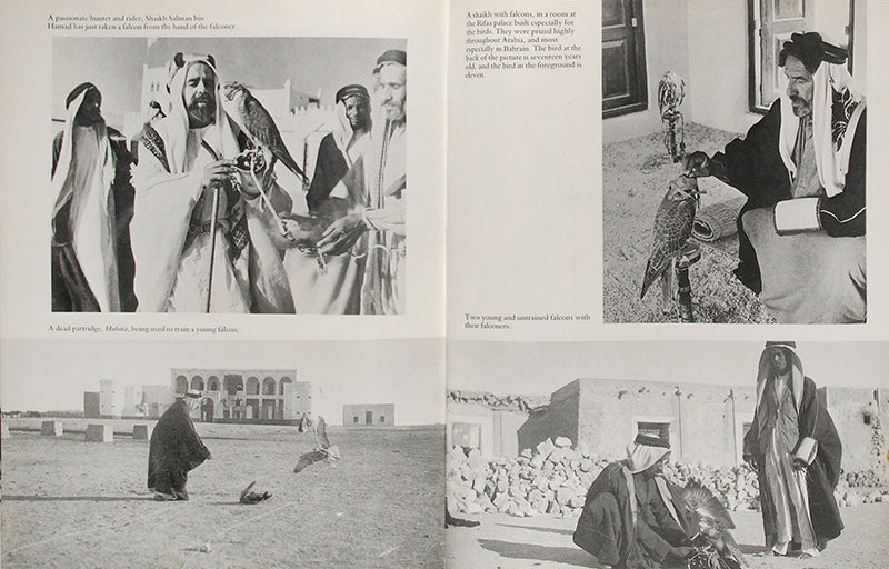 First edition of Bahrain in Original Photographs 1880-1961 by Andrew Wheatcroft, a photographic record of the history of Bahrain and its people.