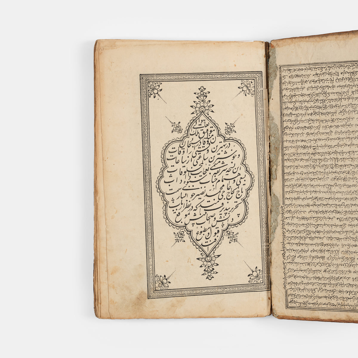 A lithographed and extensively illustrated edition of the Ajaib al Makhluqat by Zakariyah Qazvini printed in Tehran in 1866.