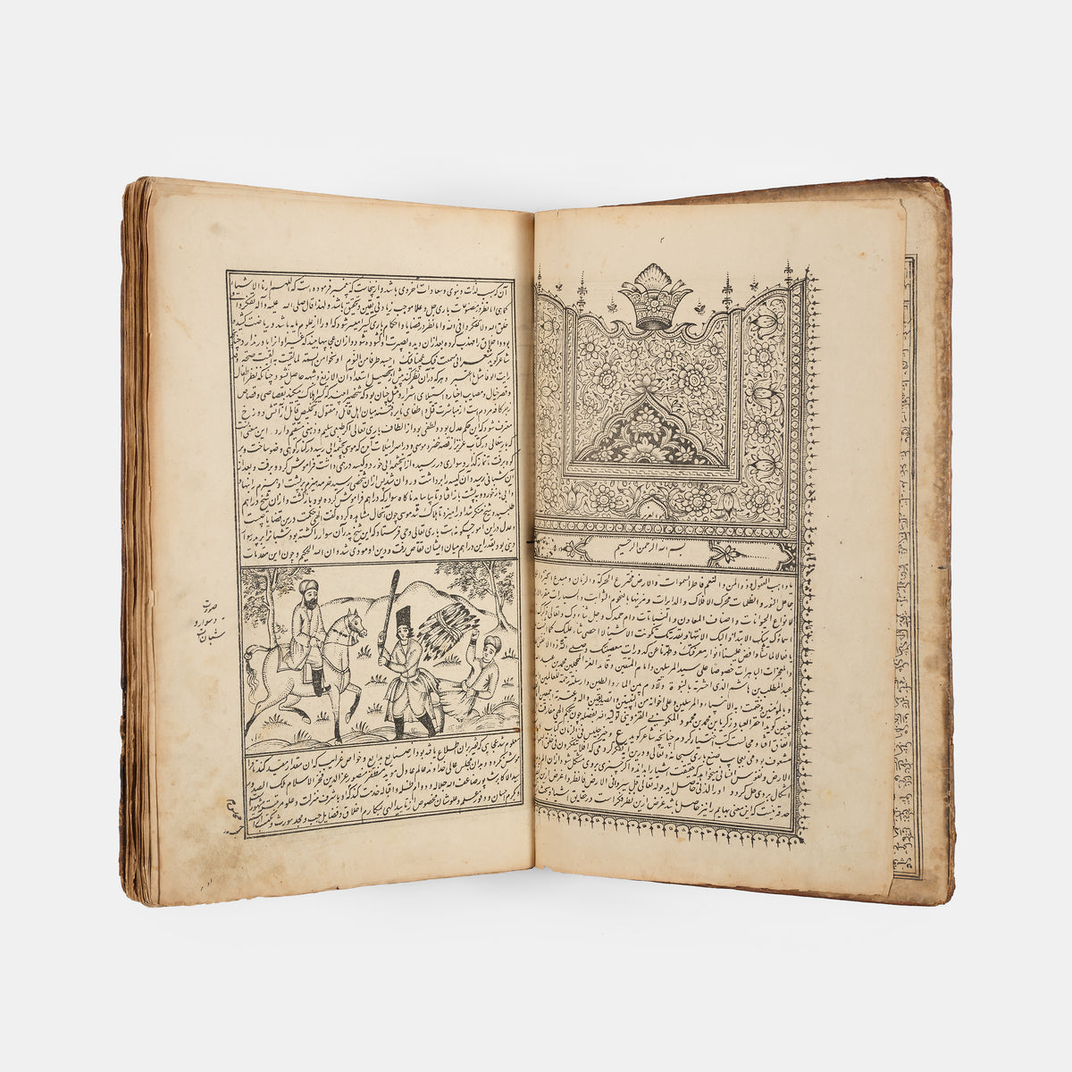 A lithographed and extensively illustrated edition of the Ajaib al Makhluqat by Zakariyah Qazvini printed in Tehran in 1866.